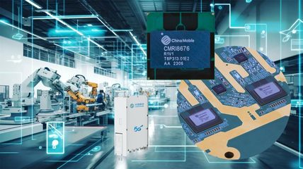 移起開(kāi)新局 | 中國(guó)移動(dòng) 創(chuàng)新實(shí)干爭(zhēng)春早，智能計(jì)算領(lǐng)域技術(shù)開(kāi)發(fā)新突破